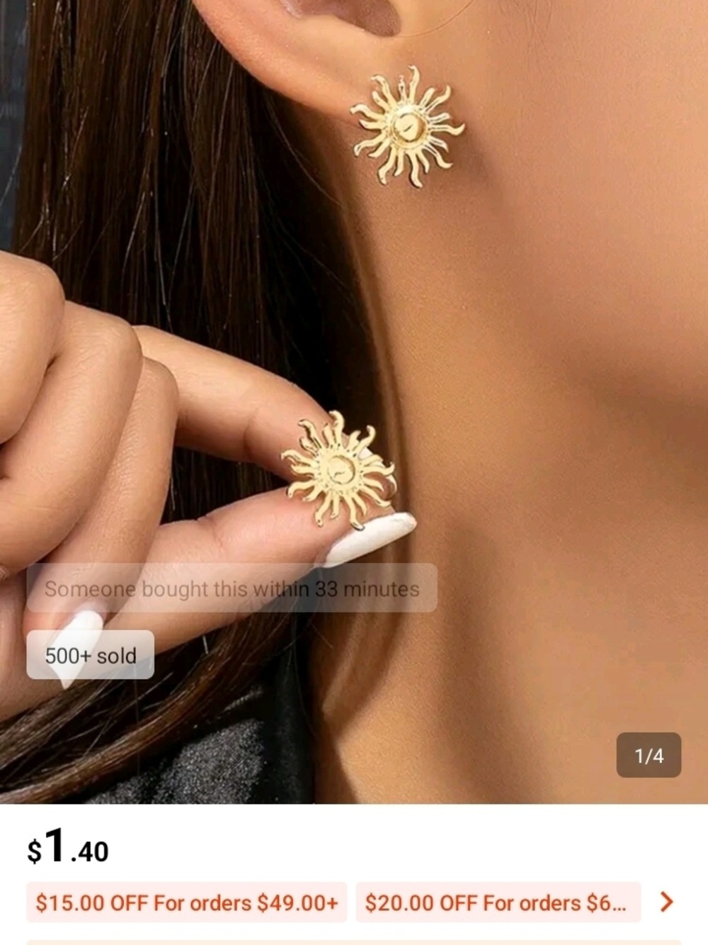Gold Sunburst Stud Earrings - Picture 6 of 6